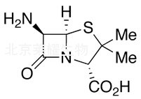 (+)-6-氨基青霉烷酸標準品