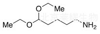 5-Aminopentanal Diethyl Acetal標準品