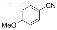 4-甲氧基苯腈標準品