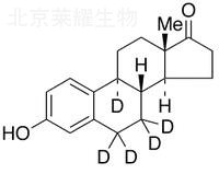 雌酮-D5標(biāo)準(zhǔn)品