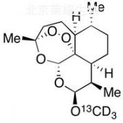 蒿甲醚-13C,d3標(biāo)準(zhǔn)品