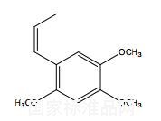 β-細辛醚對照品