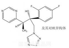 伏立康唑雜質B對照品