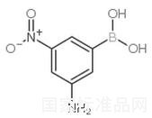 3-氨基-5-硝基苯基硼酸標準品