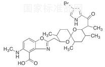 Antibiotic VIP(LA)23187, 4-Bromo