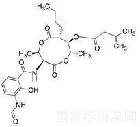 抗霉素A3標準品