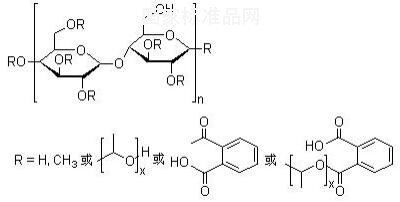 羥丙甲纖維素鄰苯二甲酸酯對照品