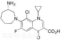 (3S)-貝西沙星標準品