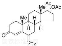醋酸甲地孕酮雜質D標準品