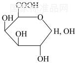 D-半乳糖醛酸對(duì)照品
