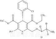 (S)-氨氯地平-d4標(biāo)準(zhǔn)品