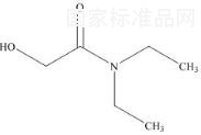 N,N-二乙基-2-羥基乙酰胺標(biāo)準(zhǔn)品