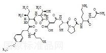 阿托西班雜質D標準品