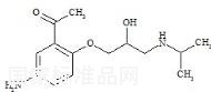 醋丁洛爾雜質(zhì)D標準品
