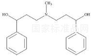 托莫西汀雜質8標準品