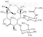 阿奇霉素雜質(zhì)2標(biāo)準(zhǔn)品