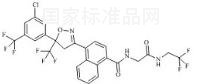 阿福拉納標(biāo)準(zhǔn)品