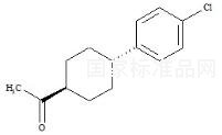阿托伐醌雜質(zhì)1標準品