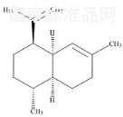 Amorphadiene標準品