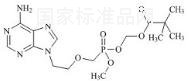 阿德福韋酯雜質10