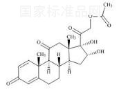 布地奈德雜質(zhì)7標(biāo)準(zhǔn)品