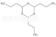 布地奈德雜質(zhì)14標(biāo)準(zhǔn)品