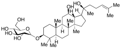 20(S)-Ginsenoside Rh2