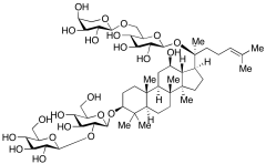 Ginsenoside Rb2