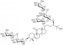 11-O-羅漢果皂苷V（11-O-羅漢果苷V;11-氧-羅漢果皂甙V）對照品