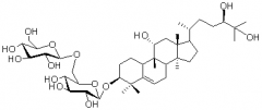羅漢果皂苷ⅡA2（羅漢果皂甙ⅡA2）對照品
