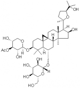 異黃芪皂苷II對(duì)照品